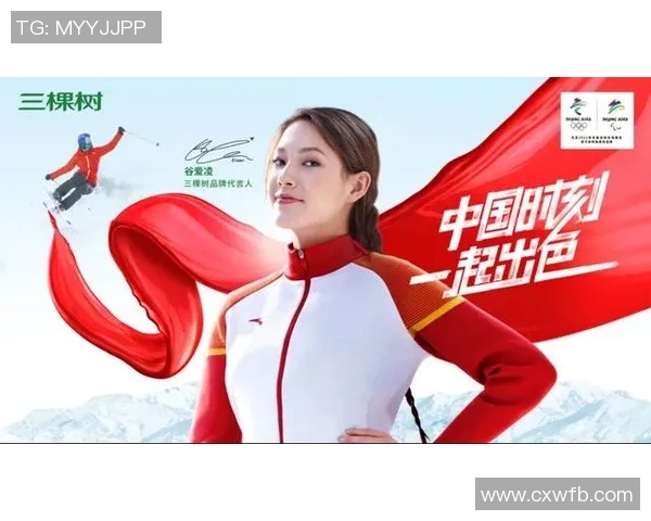 中国体育明星代言影响力排行榜揭晓谁将成为品牌代言的新宠儿