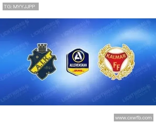 天狼星与索尔纳对决赛程安排详解及赛事前瞻分析