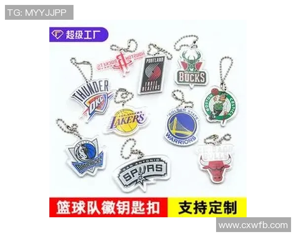 篮球明星欧文挂件热销运动爱好者的必备潮流单品