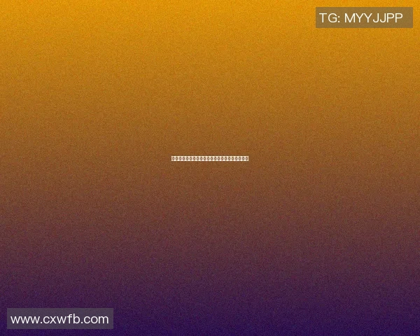 篮球明星巴蒂尔的传奇人生与赛场背后的奋斗故事